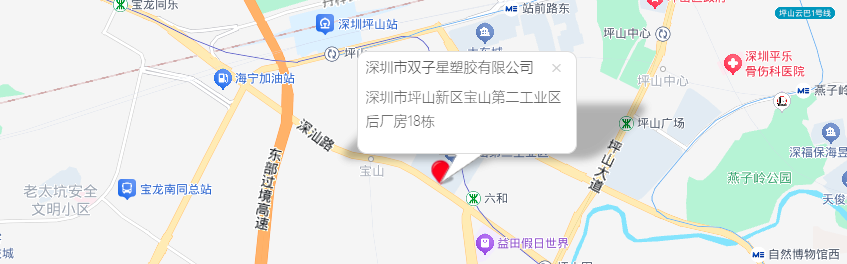 公司地址地图