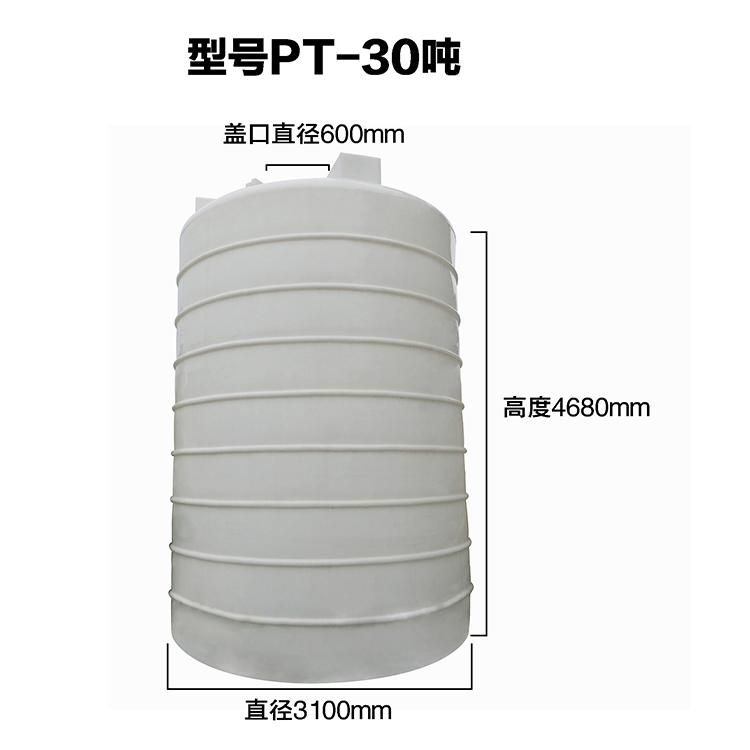 双子星塑胶