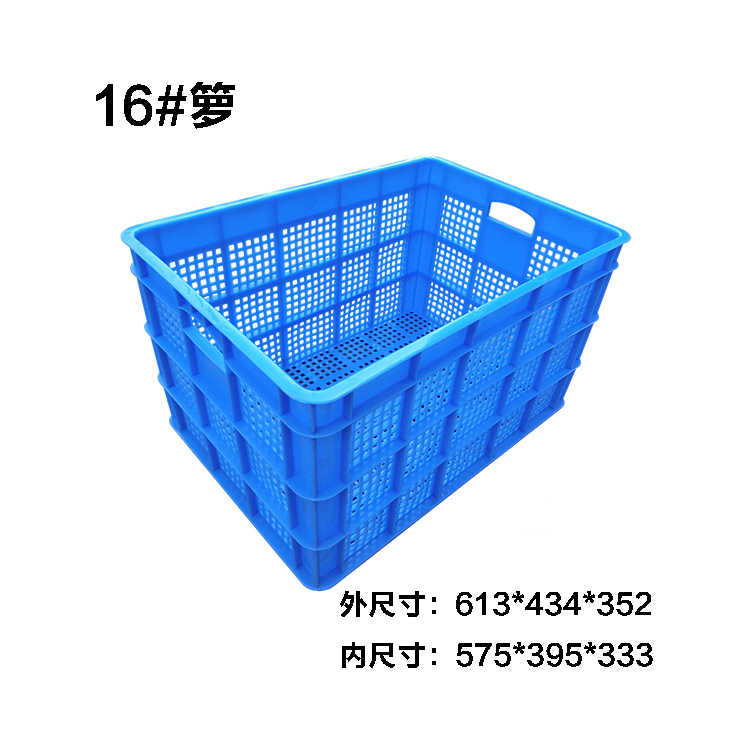 双子星塑胶
